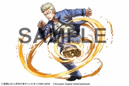 ꡼ No.004 | ֥ѥɥפȡ֥WORST Vפǥܥ졼󤬷ꡣѥɥ˷ƻ/ǽζ/ƣε餬