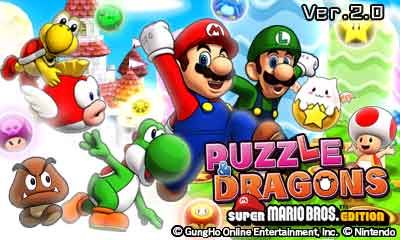 画像ギャラリー No.002のサムネイル画像 / 「パズル＆ドラゴンズ」の4周年を記念した生放送番組が2月19日に配信