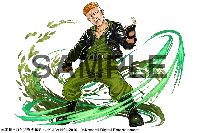 画像集no 002 パズドラ と クローズ Worst V のコラボは1月25 画像集no 002 パズドラ と クローズ Worst V のコラボは1月25