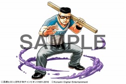 画像ギャラリー No.007のサムネイル画像 / 「パズドラ」と「クローズ×WORST V」のコラボは1月25日にスタート。限定キャラ・花澤三郎は月刊少年チャンピオン購入か,モンスターポイントで獲得可能