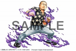 画像ギャラリー No.008のサムネイル画像 / 「パズドラ」と「クローズ×WORST V」のコラボは1月25日にスタート。限定キャラ・花澤三郎は月刊少年チャンピオン購入か,モンスターポイントで獲得可能