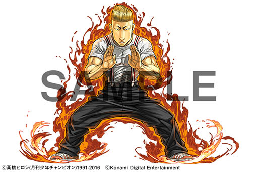 画像ギャラリー No.010のサムネイル画像 / 「パズドラ」と「クローズ×WORST V」のコラボは1月25日にスタート。限定キャラ・花澤三郎は月刊少年チャンピオン購入か,モンスターポイントで獲得可能