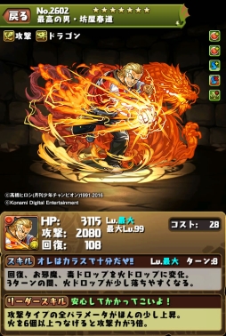 ꡼ No.002Υͥ / ֥ѥɥס125ȤΡ֥WORST Vץܥǽ13031ˤϿץ󥸥ۿ