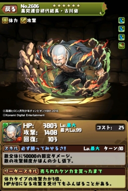 ꡼ No.004Υͥ / ֥ѥɥס125ȤΡ֥WORST Vץܥǽ13031ˤϿץ󥸥ۿ