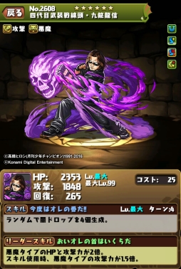 ꡼ No.005Υͥ / ֥ѥɥס125ȤΡ֥WORST Vץܥǽ13031ˤϿץ󥸥ۿ