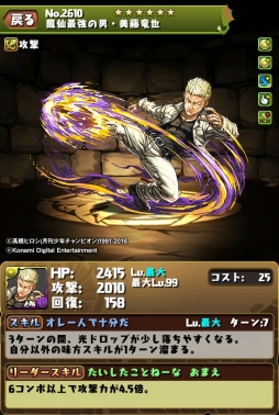 ꡼ No.006Υͥ / ֥ѥɥס125ȤΡ֥WORST Vץܥǽ13031ˤϿץ󥸥ۿ