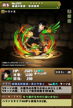 ꡼ No.007Υͥ / ֥ѥɥס125ȤΡ֥WORST Vץܥǽ13031ˤϿץ󥸥ۿ