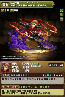 ꡼ No.008Υͥ / ֥ѥɥס125ȤΡ֥WORST Vץܥǽ13031ˤϿץ󥸥ۿ