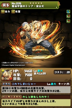 ꡼ No.009Υͥ / ֥ѥɥס125ȤΡ֥WORST Vץܥǽ13031ˤϿץ󥸥ۿ