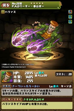 ꡼ No.010Υͥ / ֥ѥɥס125ȤΡ֥WORST Vץܥǽ13031ˤϿץ󥸥ۿ