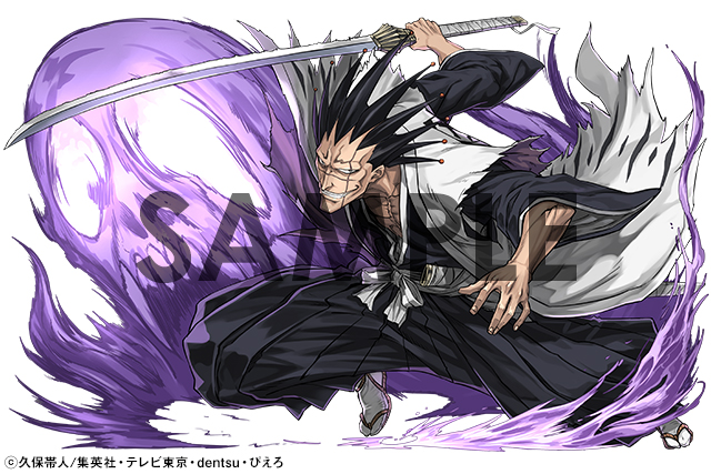 画像ギャラリー No.003 | 「パズル＆ドラゴンズ」，アニメ「BLEACH