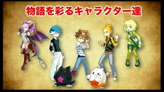 画像ギャラリー No.003のサムネイル画像 / 「パズル&ドラゴンズ」,スキル継承システムや「パズドラレーダー」の実機デモ,メモリアルガチャのリセットなど4周年記念生放送の新情報をまとめて掲載