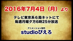 画像ギャラリー No.010のサムネイル画像 / 「パズル&ドラゴンズ」,スキル継承システムや「パズドラレーダー」の実機デモ,メモリアルガチャのリセットなど4周年記念生放送の新情報をまとめて掲載