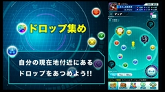 画像ギャラリー No.017のサムネイル画像 / 「パズル&ドラゴンズ」,スキル継承システムや「パズドラレーダー」の実機デモ,メモリアルガチャのリセットなど4周年記念生放送の新情報をまとめて掲載