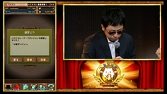 画像ギャラリー No.024のサムネイル画像 / 「パズル&ドラゴンズ」,スキル継承システムや「パズドラレーダー」の実機デモ,メモリアルガチャのリセットなど4周年記念生放送の新情報をまとめて掲載