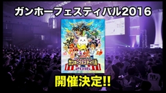 画像ギャラリー No.026のサムネイル画像 / 「パズル&ドラゴンズ」,スキル継承システムや「パズドラレーダー」の実機デモ,メモリアルガチャのリセットなど4周年記念生放送の新情報をまとめて掲載