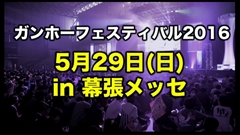 画像ギャラリー No.027のサムネイル画像 / 「パズル&ドラゴンズ」,スキル継承システムや「パズドラレーダー」の実機デモ,メモリアルガチャのリセットなど4周年記念生放送の新情報をまとめて掲載