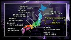 画像ギャラリー No.028のサムネイル画像 / 「パズル&ドラゴンズ」,スキル継承システムや「パズドラレーダー」の実機デモ,メモリアルガチャのリセットなど4周年記念生放送の新情報をまとめて掲載