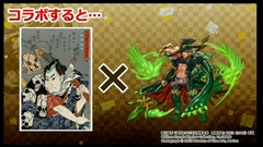 画像ギャラリー No.077のサムネイル画像 / 「パズル&ドラゴンズ」,スキル継承システムや「パズドラレーダー」の実機デモ,メモリアルガチャのリセットなど4周年記念生放送の新情報をまとめて掲載