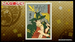 画像ギャラリー No.078のサムネイル画像 / 「パズル&ドラゴンズ」,スキル継承システムや「パズドラレーダー」の実機デモ,メモリアルガチャのリセットなど4周年記念生放送の新情報をまとめて掲載