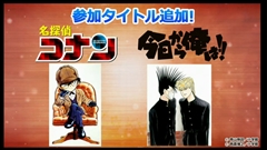 画像ギャラリー No.081のサムネイル画像 / 「パズル&ドラゴンズ」,スキル継承システムや「パズドラレーダー」の実機デモ,メモリアルガチャのリセットなど4周年記念生放送の新情報をまとめて掲載