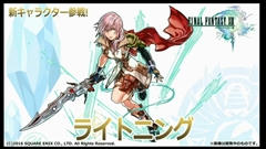 画像ギャラリー No.083のサムネイル画像 / 「パズル&ドラゴンズ」,スキル継承システムや「パズドラレーダー」の実機デモ,メモリアルガチャのリセットなど4周年記念生放送の新情報をまとめて掲載