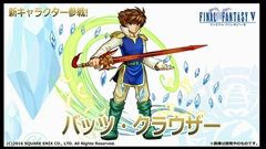 画像ギャラリー No.084のサムネイル画像 / 「パズル&ドラゴンズ」,スキル継承システムや「パズドラレーダー」の実機デモ,メモリアルガチャのリセットなど4周年記念生放送の新情報をまとめて掲載