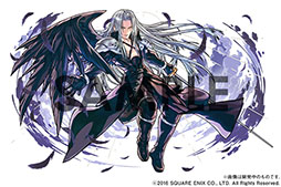 画像ギャラリー No.003のサムネイル画像 / 「パズドラ」,FFコラボ第2弾でティナ,ヤ・シュトラら4名の新キャラが参戦決定。進化後ファガンがドロップするランキングダンジョンは3月13日まで配信