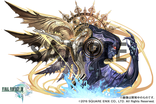 画像集no 007 セシルの究極進化は2パターン パズル ドラゴンズ 3月21日スタートのfinal Fantasyコラボに関する新情報を一挙公開