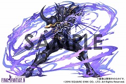 ���������꡼ No.004�Υ���ͥ������ / ������ε�˿ʲ���2�ѥ����󡣡֥ѥ�����ɥ饴�󥺡ס�3��21���������Ȥ�FINAL FANTASY����ܤ˴ؤ��뿷����������