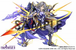 ���������꡼ No.005�Υ���ͥ������ / ������ε�˿ʲ���2�ѥ����󡣡֥ѥ�����ɥ饴�󥺡ס�3��21���������Ȥ�FINAL FANTASY����ܤ˴ؤ��뿷����������