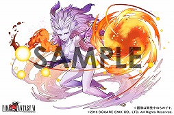 ���������꡼ No.007�Υ���ͥ������ / ������ε�˿ʲ���2�ѥ����󡣡֥ѥ�����ɥ饴�󥺡ס�3��21���������Ȥ�FINAL FANTASY����ܤ˴ؤ��뿷����������