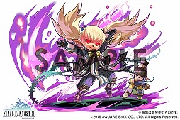 ���������꡼ No.008�Υ���ͥ������ / ������ε�˿ʲ���2�ѥ����󡣡֥ѥ�����ɥ饴�󥺡ס�3��21���������Ȥ�FINAL FANTASY����ܤ˴ؤ��뿷����������