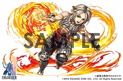 ���������꡼ No.009�Υ���ͥ������ / ������ε�˿ʲ���2�ѥ����󡣡֥ѥ�����ɥ饴�󥺡ס�3��21���������Ȥ�FINAL FANTASY����ܤ˴ؤ��뿷����������