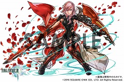 ���������꡼ No.011�Υ���ͥ������ / ������ε�˿ʲ���2�ѥ����󡣡֥ѥ�����ɥ饴�󥺡ס�3��21���������Ȥ�FINAL FANTASY����ܤ˴ؤ��뿷����������