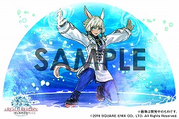 ���������꡼ No.012�Υ���ͥ������ / ������ε�˿ʲ���2�ѥ����󡣡֥ѥ�����ɥ饴�󥺡ס�3��21���������Ȥ�FINAL FANTASY����ܤ˴ؤ��뿷����������