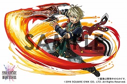 ���������꡼ No.013�Υ���ͥ������ / ������ε�˿ʲ���2�ѥ����󡣡֥ѥ�����ɥ饴�󥺡ס�3��21���������Ȥ�FINAL FANTASY����ܤ˴ؤ��뿷����������