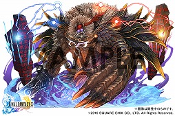 ���������꡼ No.016�Υ���ͥ������ / ������ε�˿ʲ���2�ѥ����󡣡֥ѥ�����ɥ饴�󥺡ס�3��21���������Ȥ�FINAL FANTASY����ܤ˴ؤ��뿷����������