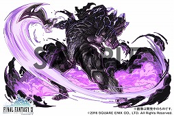 ���������꡼ No.017�Υ���ͥ������ / ������ε�˿ʲ���2�ѥ����󡣡֥ѥ�����ɥ饴�󥺡ס�3��21���������Ȥ�FINAL FANTASY����ܤ˴ؤ��뿷����������