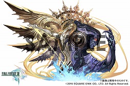 ���������꡼ No.019�Υ���ͥ������ / ������ε�˿ʲ���2�ѥ����󡣡֥ѥ�����ɥ饴�󥺡ס�3��21���������Ȥ�FINAL FANTASY����ܤ˴ؤ��뿷����������