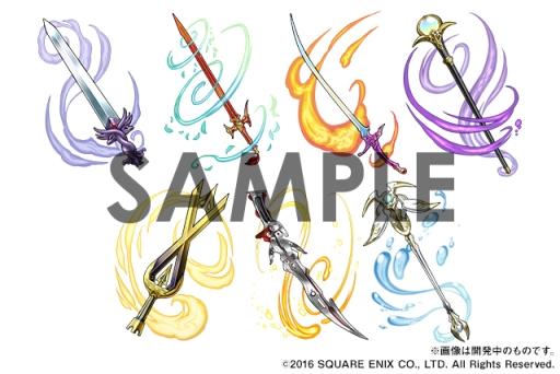 パズドラ Ffコラボキャラの進化後 究極進化後のパラメータを確認できる画像を一挙掲載 でぶチョコボを入手できるダンジョンも復刻