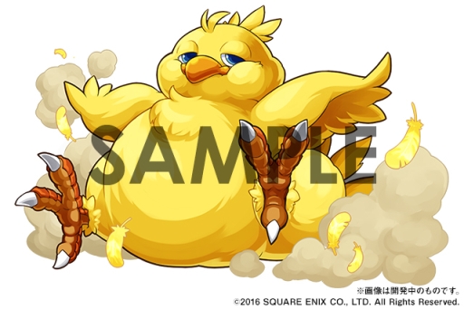 ���������꡼ No.015�Υ���ͥ������ / �֥ѥ��ɥ�ס�FF����ܥ����οʲ���/��˿ʲ���Υѥ�᡼�����ǧ�Ǥ����������Ǻܡ��Ǥ֥��祳�ܤ�����Ǥ�����󥸥�������