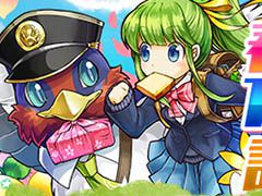 �֥ѥ��ɥ�ס��յ٤ߥ��٥�ȸ�Ⱦ��ξܺ٤����餫�ˡ�4��2���˼»ܤ���Ĵ���Ǥϥɥ��å׶����ϥ�����ʤɤθ�ľ�����ޤ���