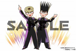 画像ギャラリー No.003のサムネイル画像 / 「パズドラ」と漫画雑誌「週刊少年サンデー」のコラボ企画第2弾が4月25日より開催。「名探偵コナン」や「今日から俺は!!」のキャラが新たに参戦