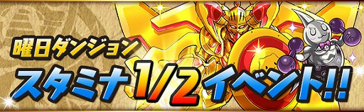 ���������꡼ No.008�Υ���ͥ������ / �֥ѥ��ɥ�ס�����4100��DLã����ǰ���٥�Ȥ�4��15���˥������ȡ����쥹��ڥ륻�ݥͤ�ε�˳��ÿʲ����������