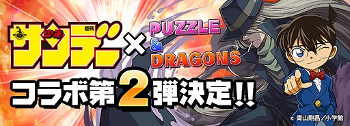 ���������꡼ No.001�Υ���ͥ������ / �֥ѥ��ɥ�ס�̡�軨��ֽ�����ǯ����ǡ��פΥ���ܴ����2�Ƥ��ɲþ���������������ʥ�ʤɤοʲ��奤�饹�Ȥ䡤����ܥ��󥸥��ξ������餫��