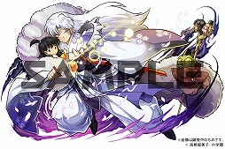 ���������꡼ No.004�Υ���ͥ������ / �֥ѥ��ɥ�ס�̡�軨��ֽ�����ǯ����ǡ��פΥ���ܴ����2�Ƥ��ɲþ���������������ʥ�ʤɤοʲ��奤�饹�Ȥ䡤����ܥ��󥸥��ξ������餫��