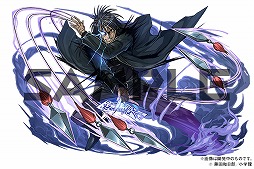 ���������꡼ No.005�Υ���ͥ������ / �֥ѥ��ɥ�ס�̡�軨��ֽ�����ǯ����ǡ��פΥ���ܴ����2�Ƥ��ɲþ���������������ʥ�ʤɤοʲ��奤�饹�Ȥ䡤����ܥ��󥸥��ξ������餫��