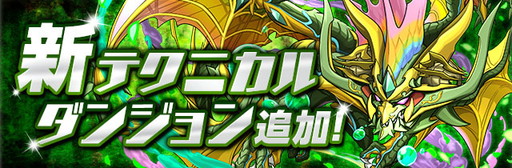 ꡼ No.004Υͥ / ֥ѥɥפǶϥץ쥤б󥸥ɲá³ǽˡֶ˸¤Ʈ3פʤɤɲäVer.9.1åץǡȤ428˼»