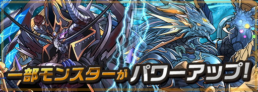 ꡼ No.006Υͥ / ֥ѥɥפǶϥץ쥤б󥸥ɲá³ǽˡֶ˸¤Ʈ3פʤɤɲäVer.9.1åץǡȤ428˼»